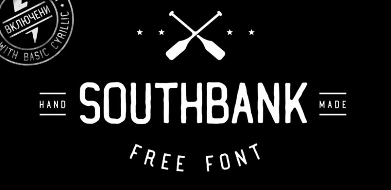 Southbank Free Fonts - Ruang Logo