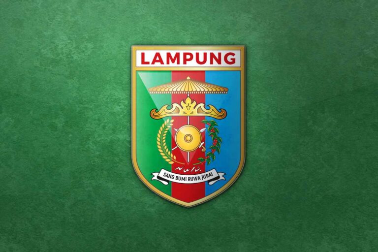 Lambang Provinsi Lampung - Ruang Logo
