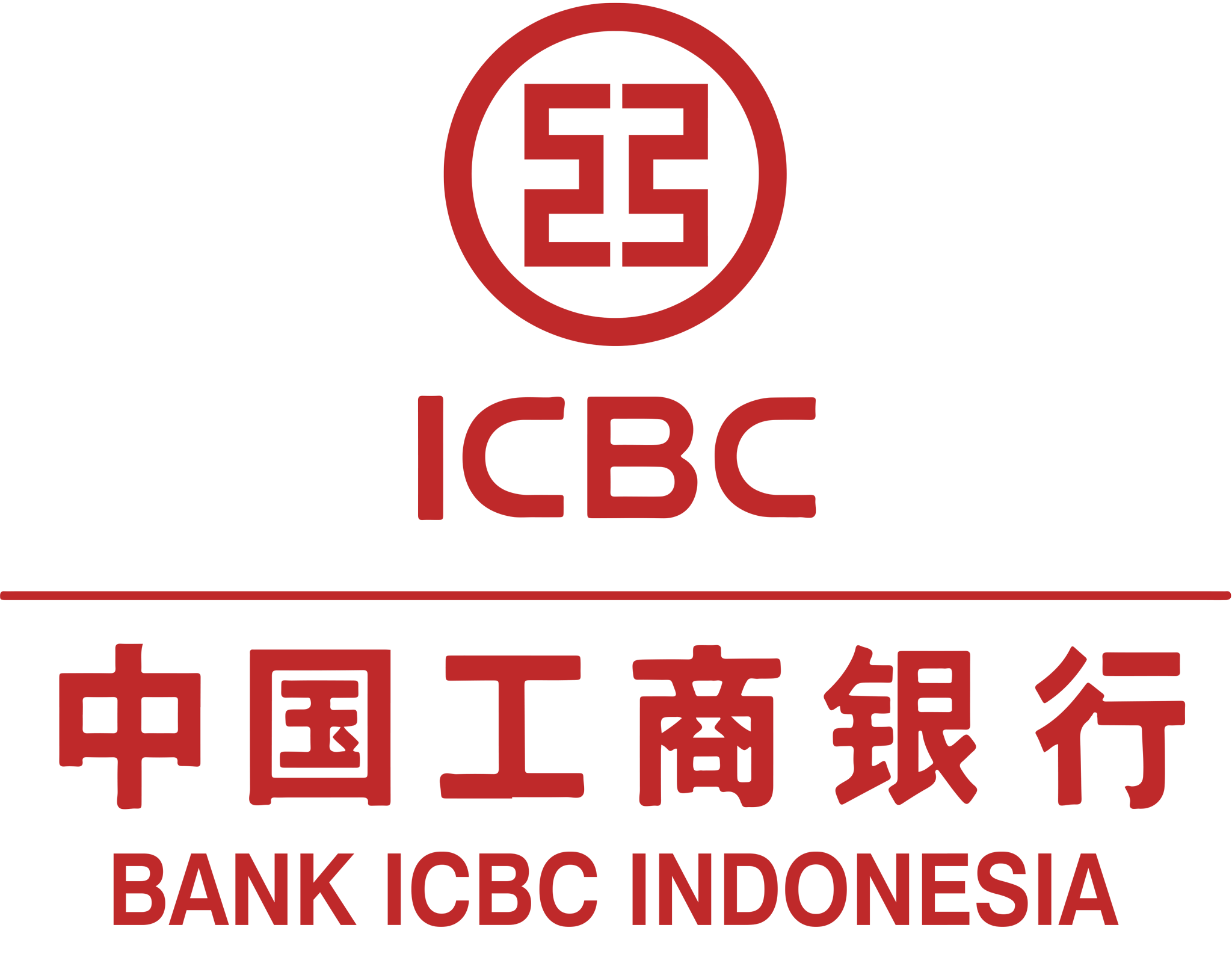 Bank ICBC Indonesia Logo Bank ICBC Indonesia Logo