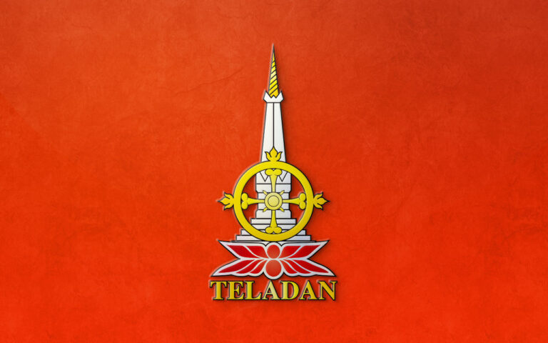 Lambang SMAN 1 Yogyakarta Ruang Logo