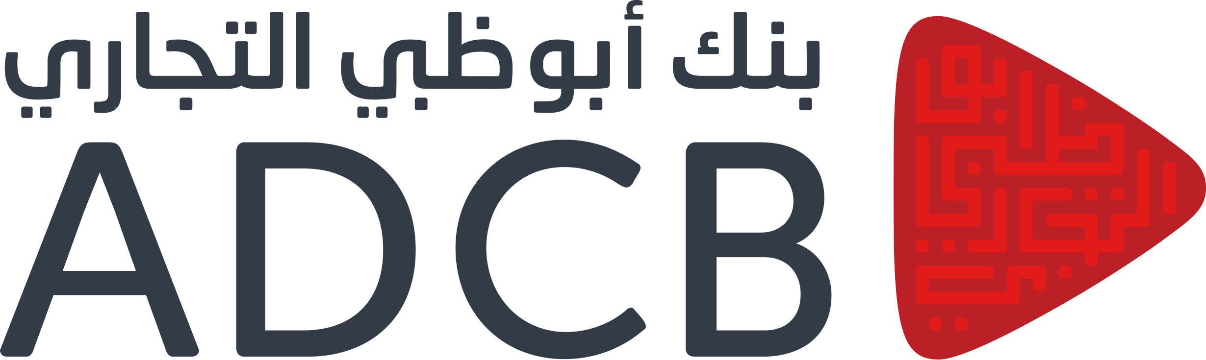 Abu Dhabi Commercial Bank Logo Abu Dhabi Commercial Bank Logo