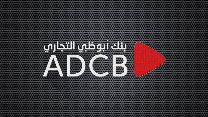 Abu Dhabi Commercial Bank - Ruang Logo