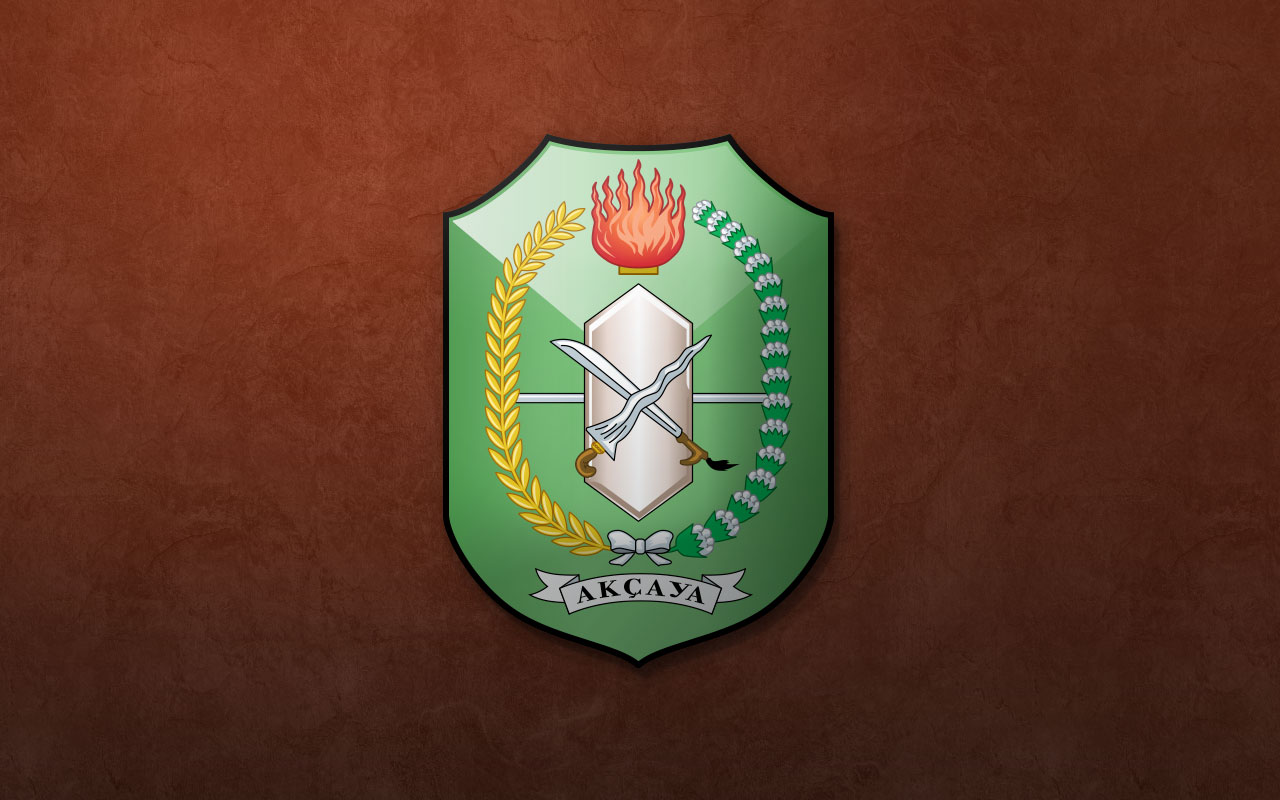 Lambang Propinsi Kalimantan Barat - Ruang Logo