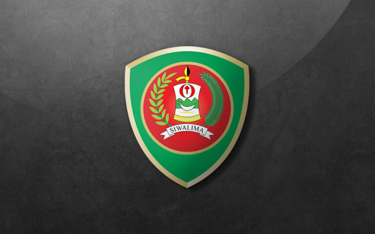 Lambang Provinsi Maluku Ruang-Logo