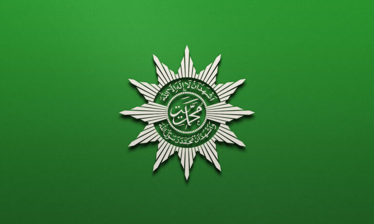 Lambang Muhammadiyah - Ruang Logo