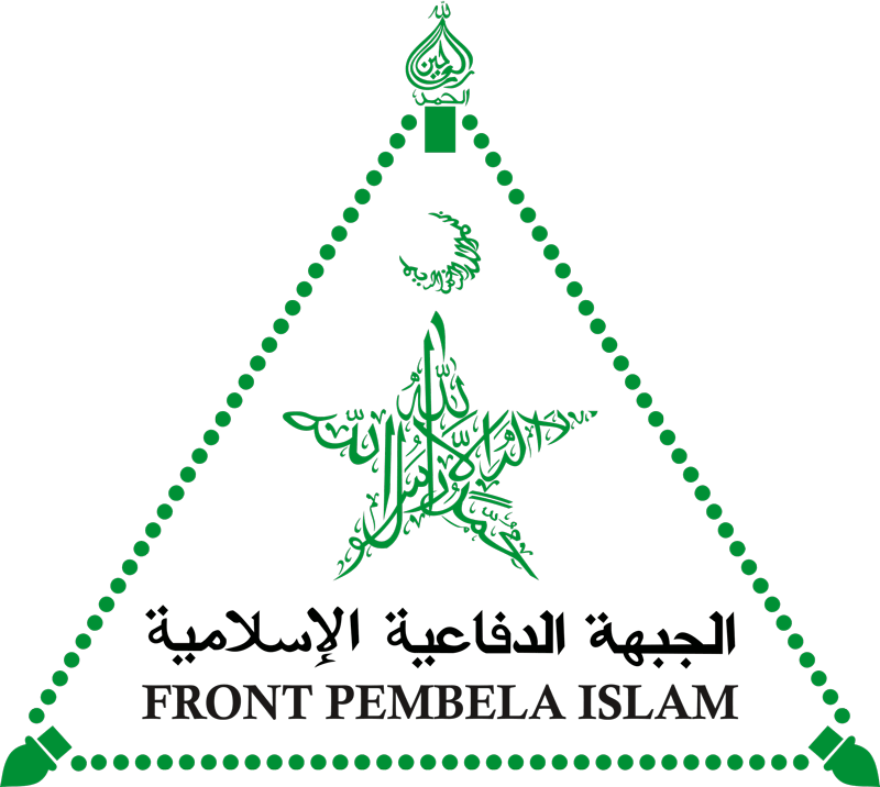 Front Pembela Islam FPI Logo Front Pembela Islam FPI Logo