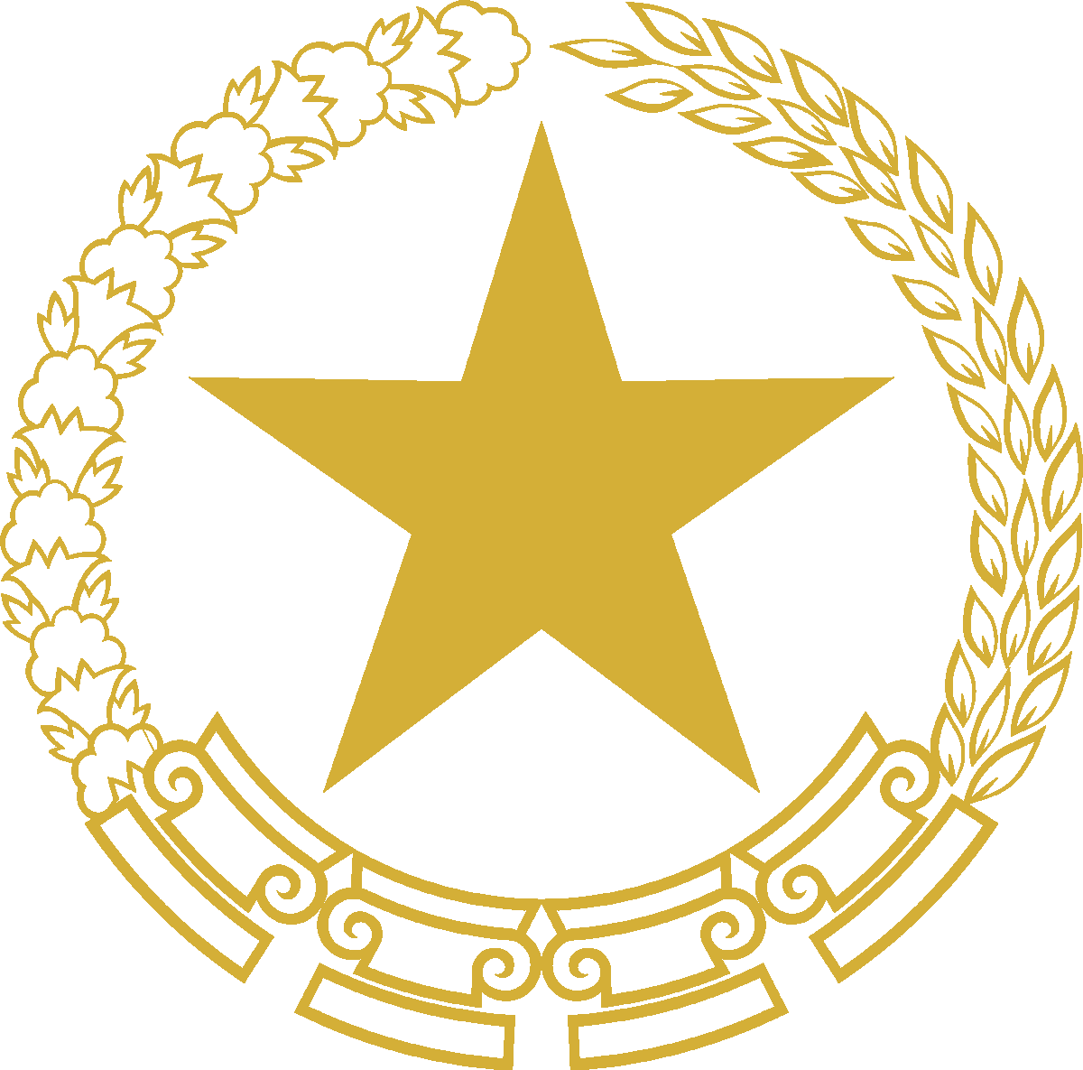 Lambang Logo Kementerian Sekretaris Negara RI Lambang Logo Kementerian Sekretaris Negara RI