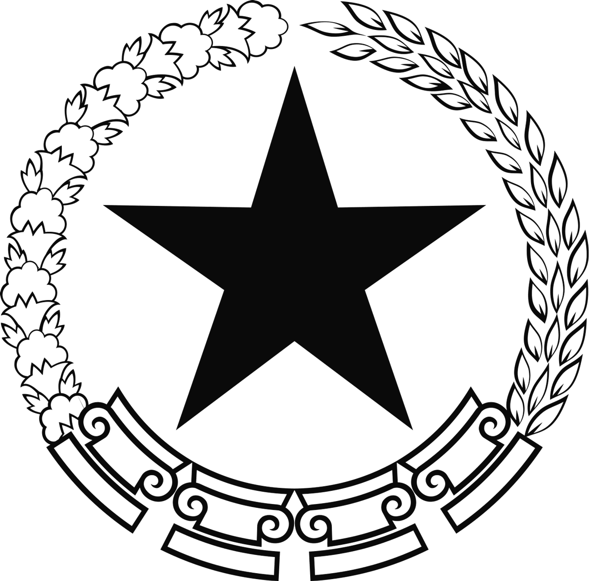 Lambang Logo Kementerian Sekretaris Negara RI Lambang Logo Kementerian Sekretaris Negara RI