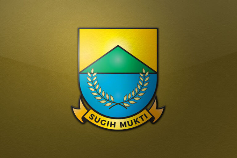 Lambang Kabupaten Cianjur Jawa Barat - Ruang Logo