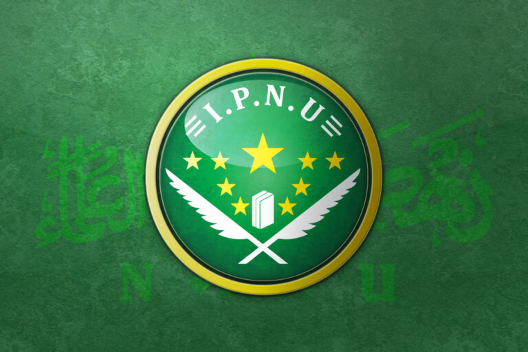 Lambang IPNU - ruang Logo