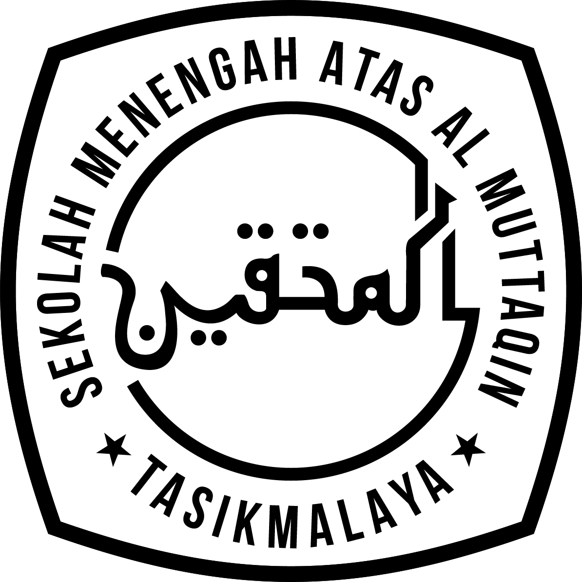 Logo SMA AlMuttaqin Tasikmalaya Logo SMA AlMuttaqin Tasikmalaya