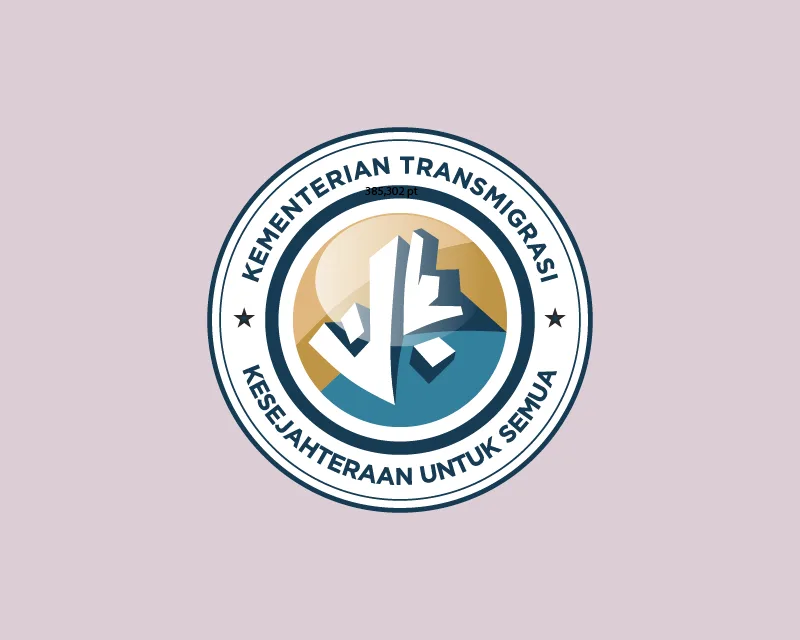 06 lambang kementerian transmigrasi